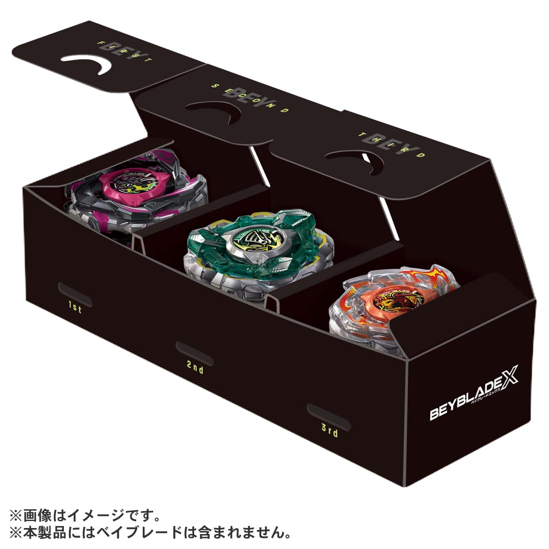 Amazon.co.jp: タカラトミー(TAKARA TOMY) BEYBLADE X ベイブレードX